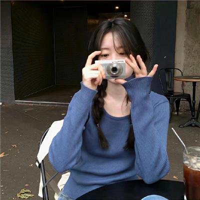 找个神仙谈恋爱